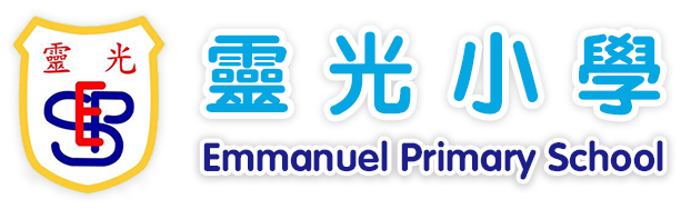 首頁